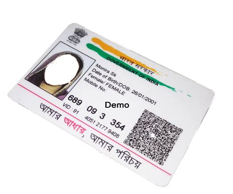 aadhar smart card printer price|my aadhar card online.